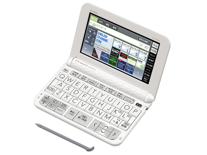 AZ-SX9800 中国語コンテンツ追加 XD白CASIO電子辞書EX-wordCASIO EX