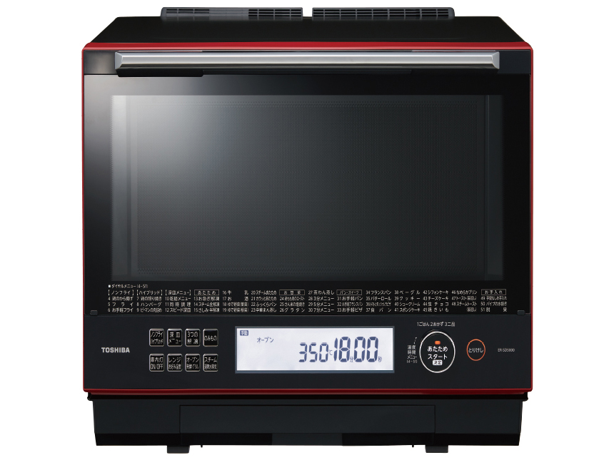 東芝 石窯ドーム ER-SD5000 価格比較 - 価格.com