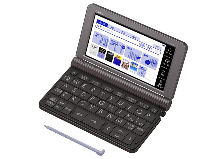 カシオ エクスワード XD-SX8500 価格比較 - 価格.com