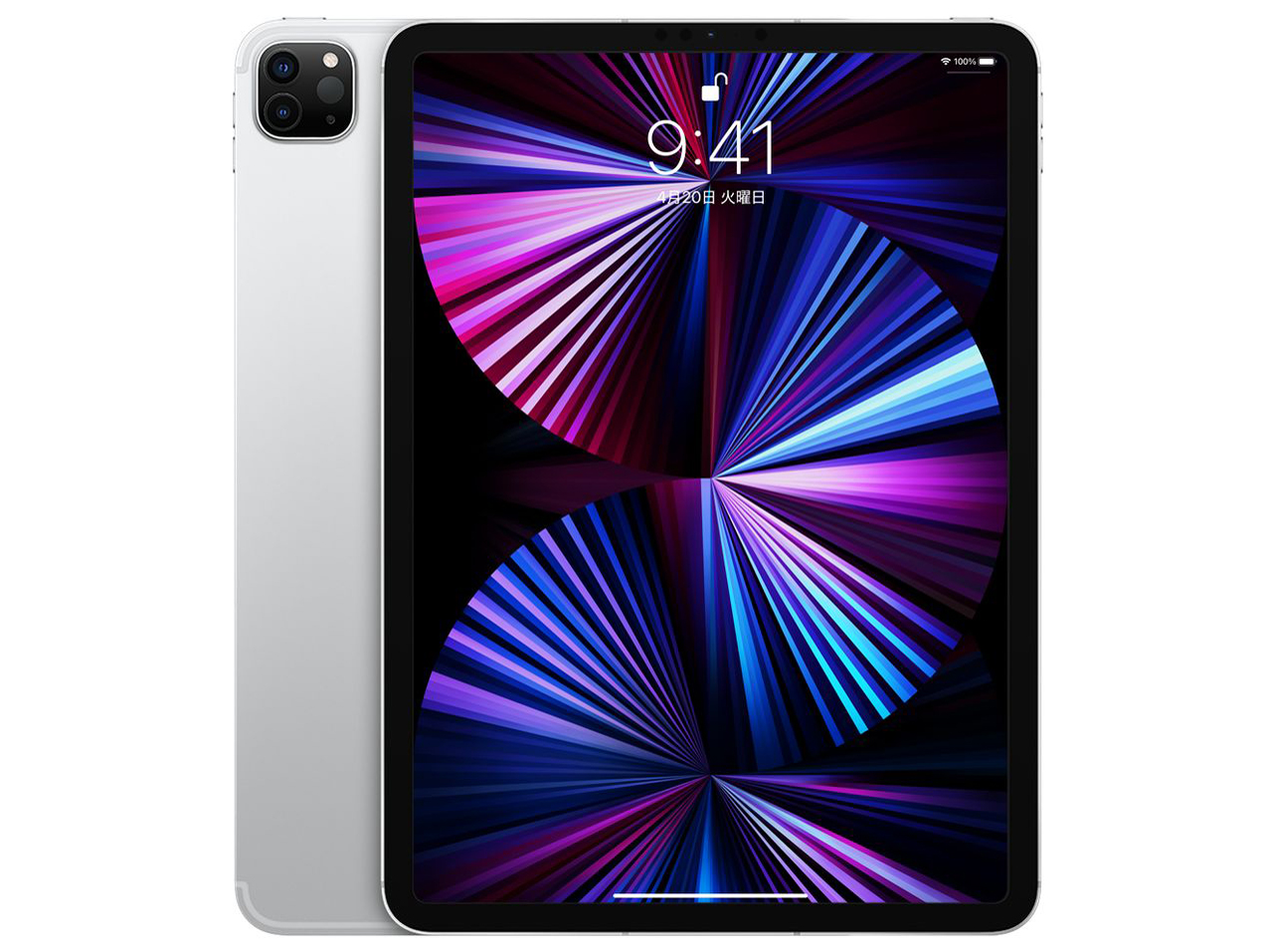 2021 Apple 11インチiPad Pro (Wi-Fi, 128GB) Amazon.com : Apple 2021