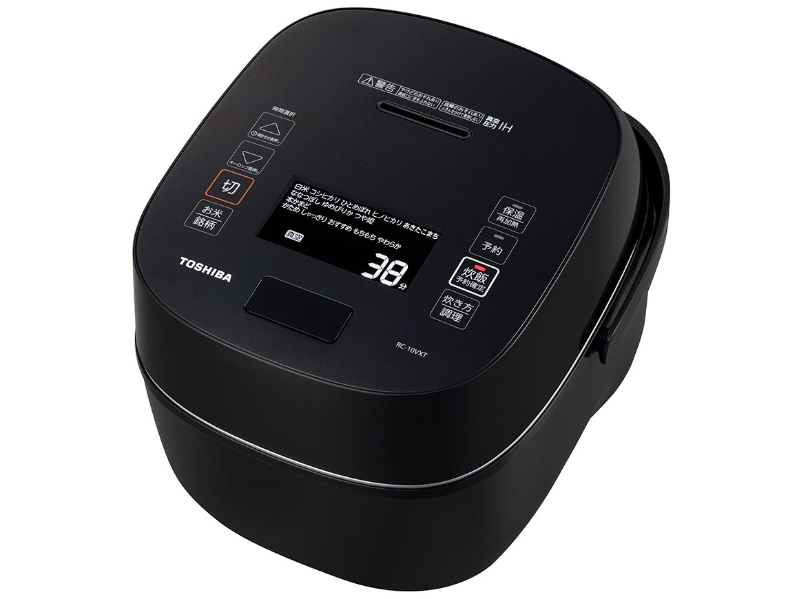 東芝 真空圧力IH RC-10VXV(W) [グランホワイト] 価格比較 - 価格.com
