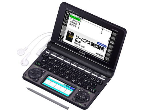 カシオ エクスワード XD-N4800WE [ホワイト] 価格比較 - 価格.com