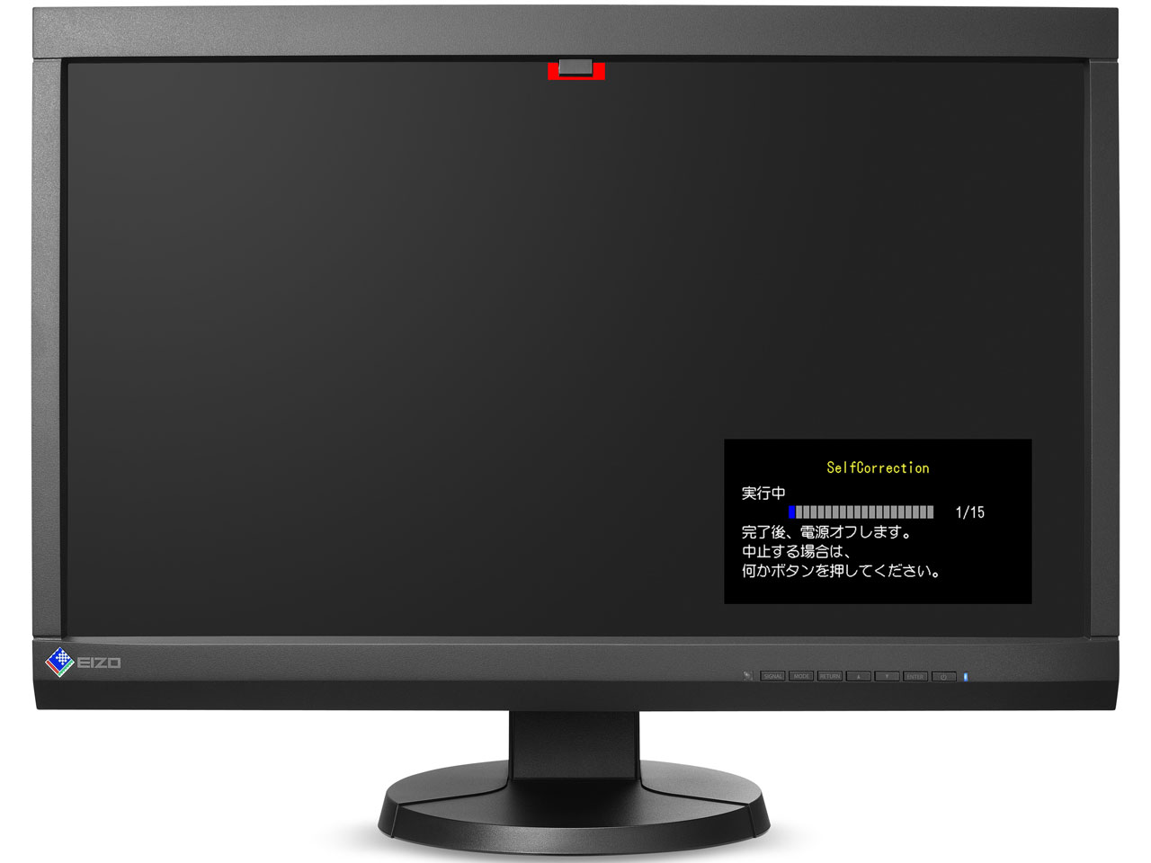 EIZO ColorEdge CS230-CN [23インチ ブラック] 価格比較 - 価格.com