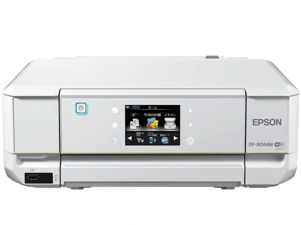 EPSON カラリオ EP-806AR [レッド] 価格比較 - 価格.com