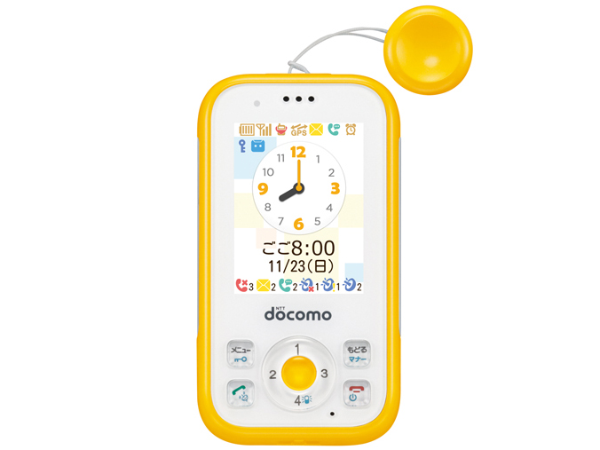 HUAWEI キッズケータイ HW-01G [イエロー] 価格比較 - 価格.com