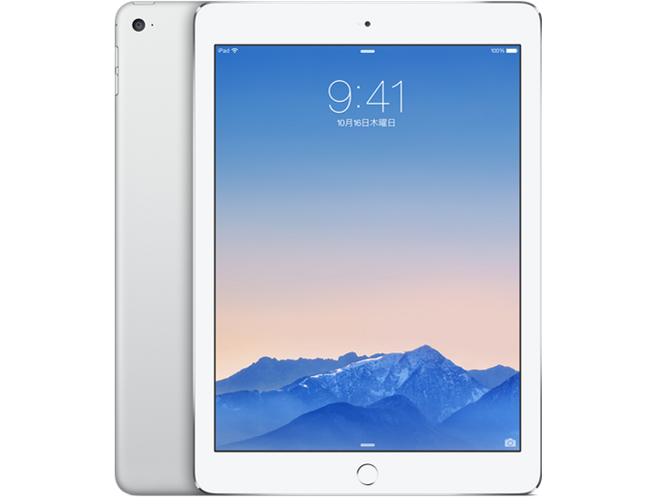 Apple iPad Air 2 Wi-Fiモデル 128GB MH1J2J/A [ゴールド] 価格比較