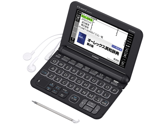 カシオ エクスワード XD-K4800RG [オレンジ] 価格比較 - 価格.com