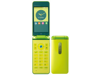 京セラ GRATINA 4G KYF31 [グリーン] 価格比較 - 価格.com