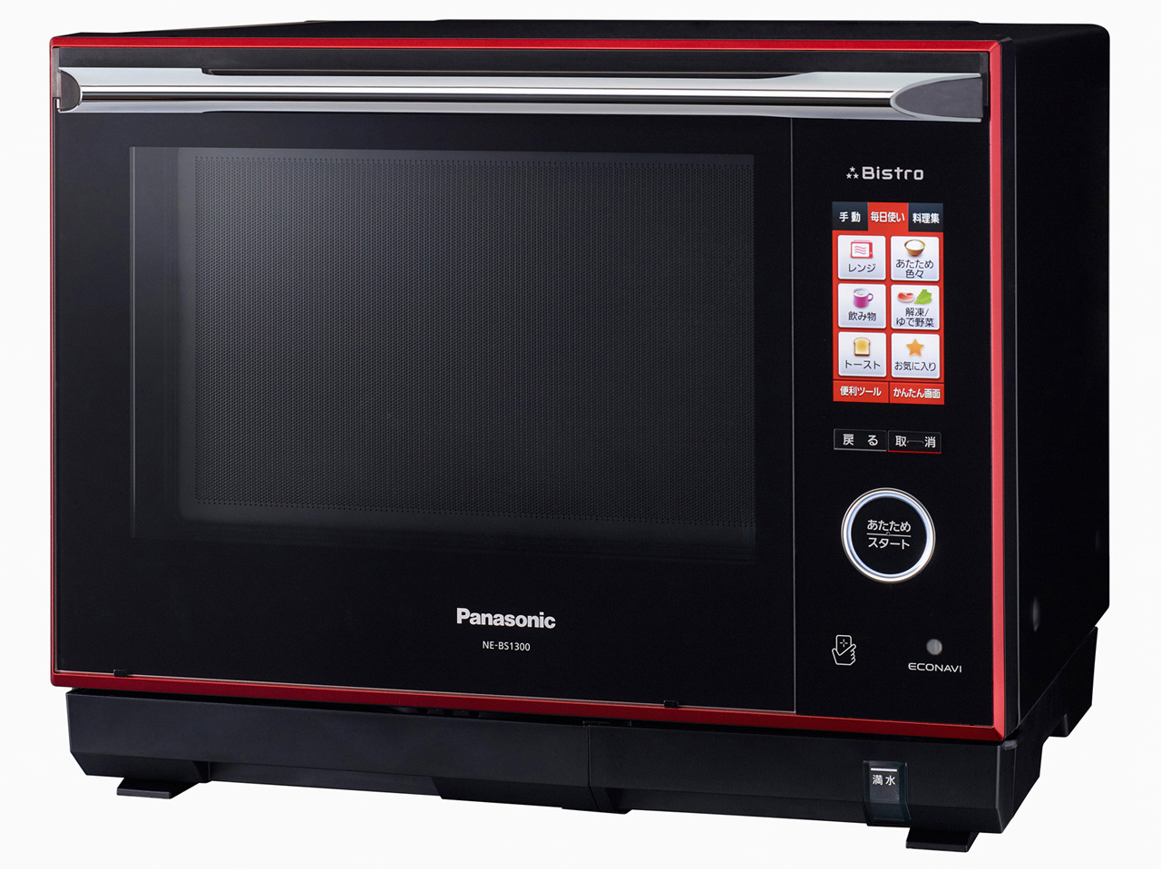 パナソニック 3つ星 ビストロ NE-BS1300-W [ホワイト] 価格比較 - 価格.com