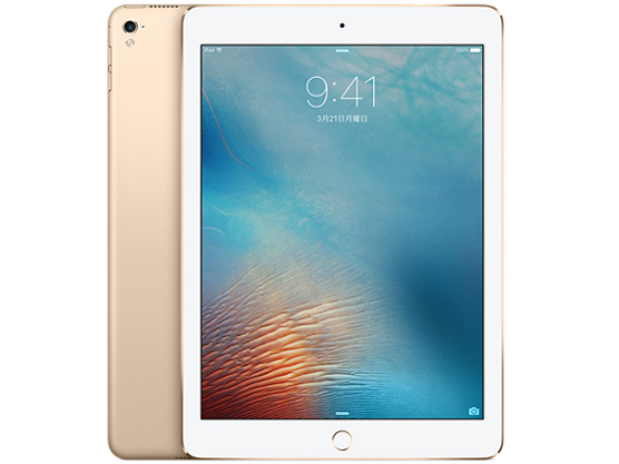 Apple iPad Pro 9.7インチ Wi-Fiモデル 32GB MLMQ2J/A [ゴールド] 価格