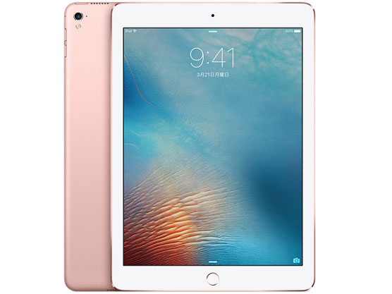 Apple iPad Pro 9.7インチ Wi-Fi+Cellular 32GB MLYJ2J/A SIMフリー