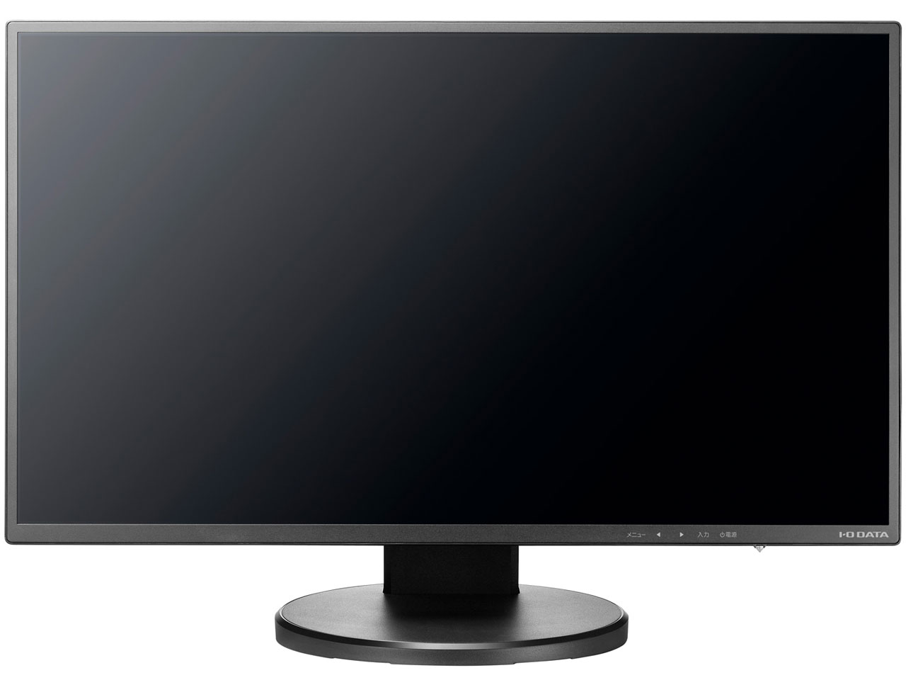 I-O DATA LCD-24HXDB 24インチモニター LCD-AH241XDB | 広視野角ADS