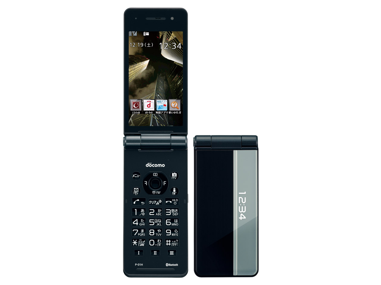 パナソニック P-01H [レッド] 価格比較 - 価格.com