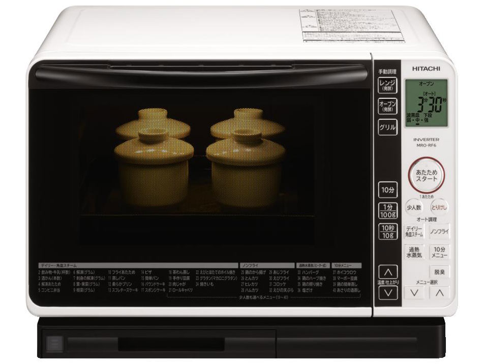 日立 ヘルシーシェフ MRO-RF6 価格比較 - 価格.com