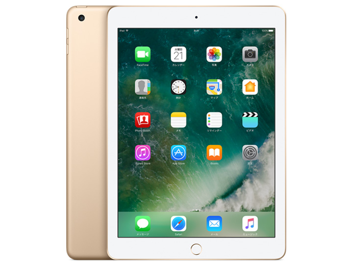Apple iPad Wi-Fi 32GB 2017年春モデル MP2F2J/A [スペースグレイ