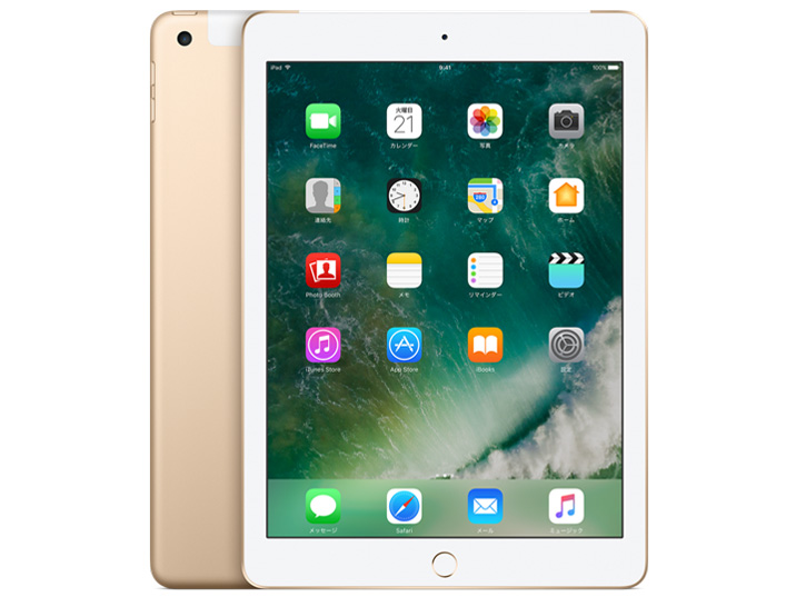 Apple iPad 第5世代 Wi-Fi+Cellular 32GB 2017年春モデル docomo 価格