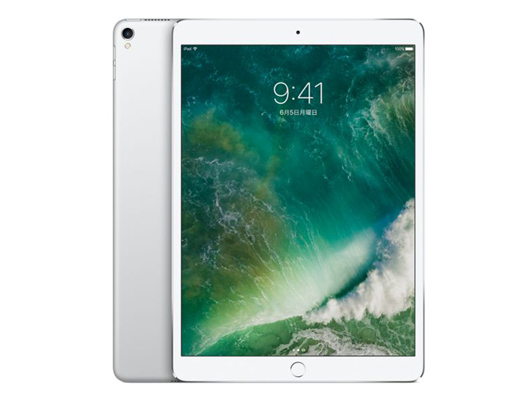 Apple iPad Pro 10.5インチ Wi-Fi 256GB MPDY2J/A [スペースグレイ
