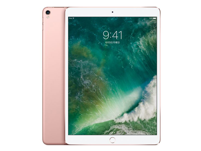 Apple iPad Pro 10.5インチ Wi-Fi 256GB MPDY2J/A [スペースグレイ