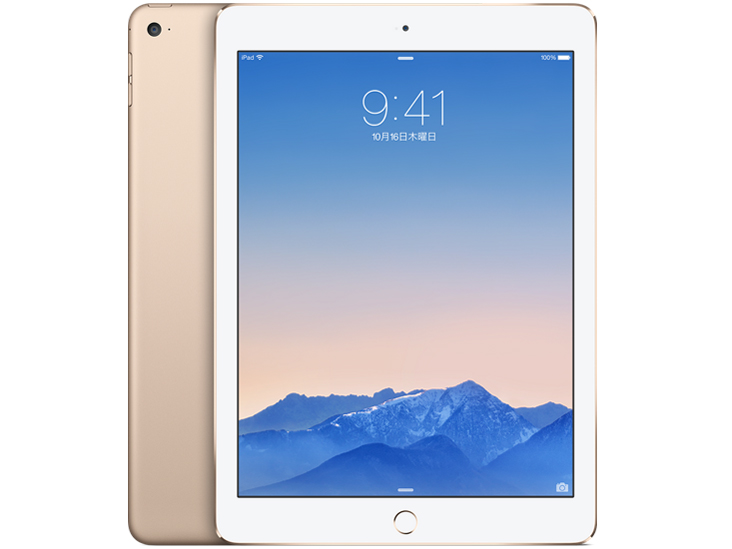 Apple iPad Air 2 Wi-Fi+Cellular 32GB docomo [スペースグレイ] 価格