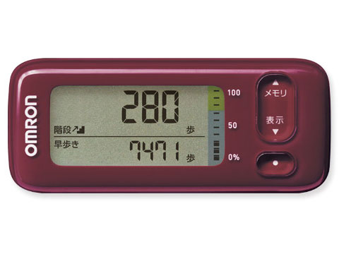 オムロン カロリスキャン HJA-405T 価格比較 - 価格.com