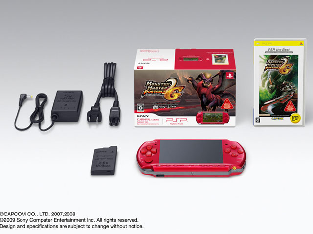 SIE PSP プレイステーション・ポータブル 新米ハンターズパック