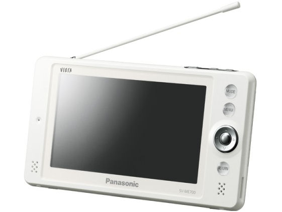 パナソニック VIERA SV-ME700 価格比較 - 価格.com