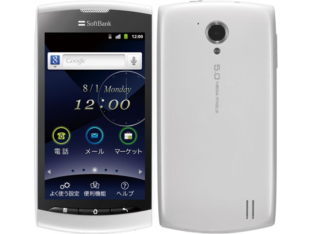 シンプルスマートフォン｜価格比較・最新情報 - 価格.com