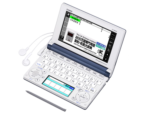 カシオ エクスワード XD-B8600BK [ブラック] 価格比較 - 価格.com