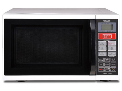YAMAZEN MOR-1550(W) [ホワイト] 価格比較 - 価格.com