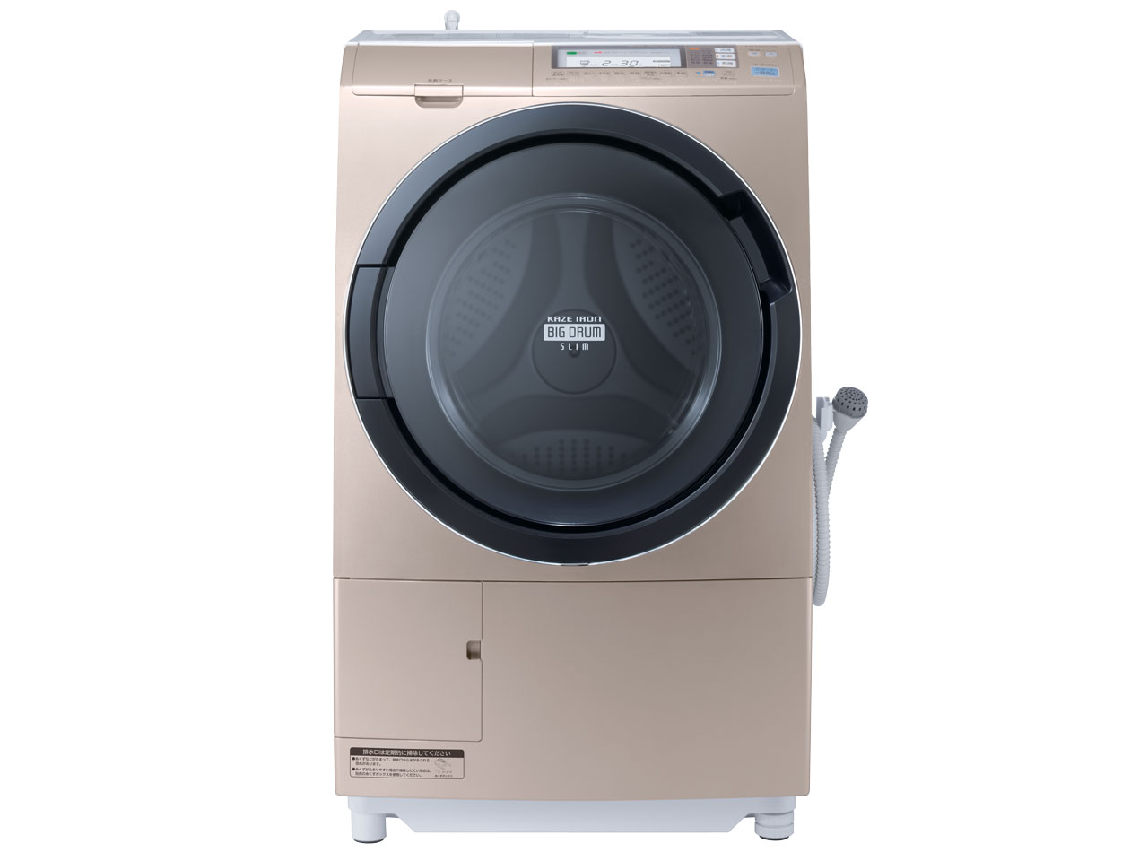 日立 ヒートリサイクル 風アイロン ビッグドラム スリム BD-S7400L(W