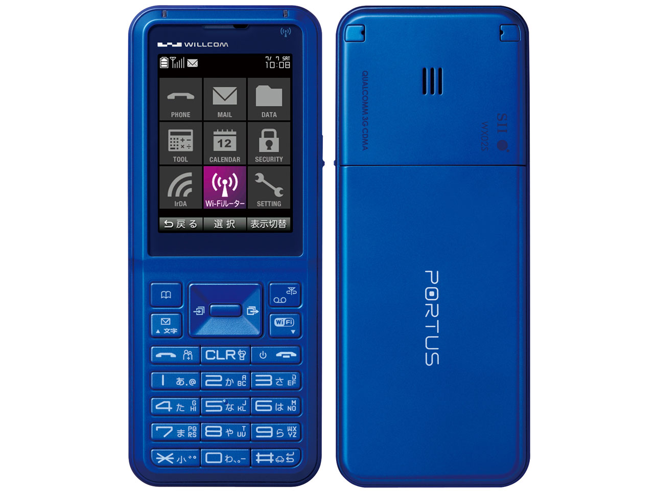 SII PORTUS WX02S [ブルー] 価格比較 - 価格.com