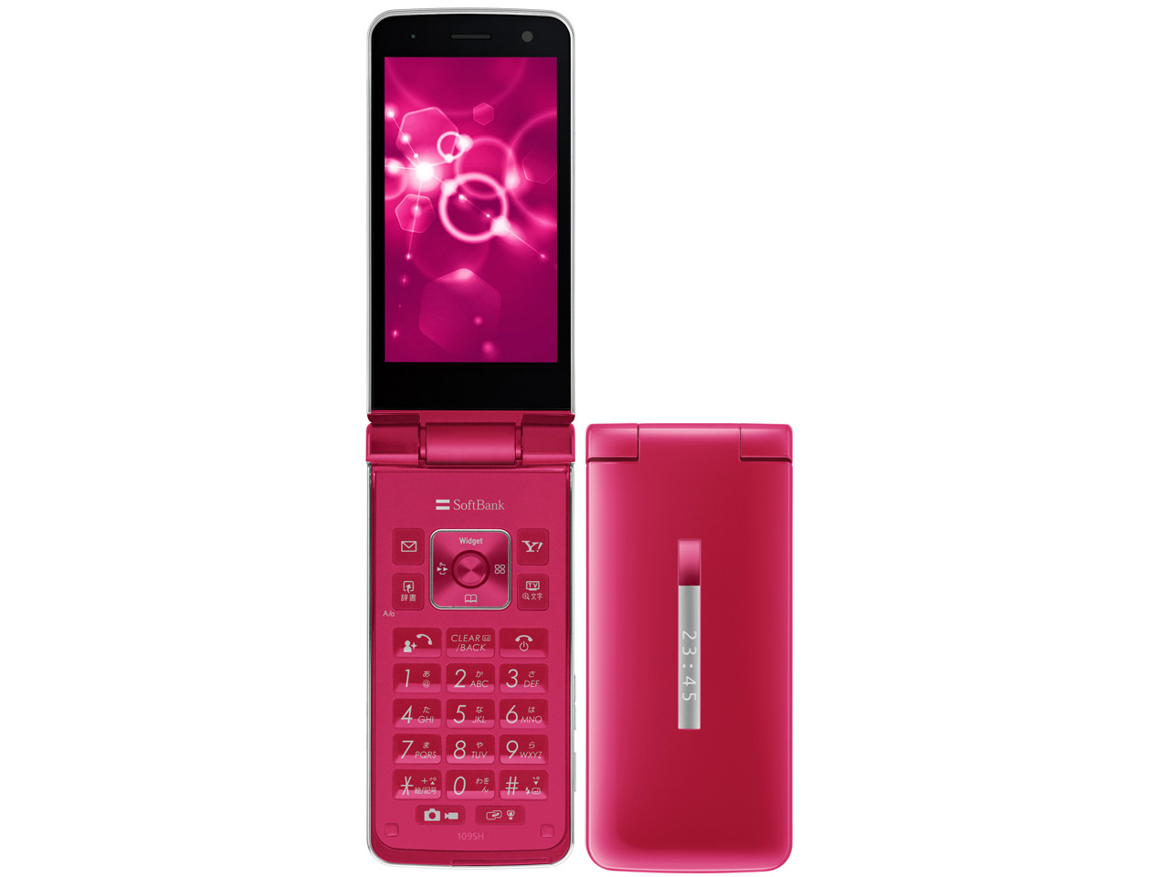 シャープ THE PREMIUM9 WATERPROOF 109SH SoftBank [ローズレッド