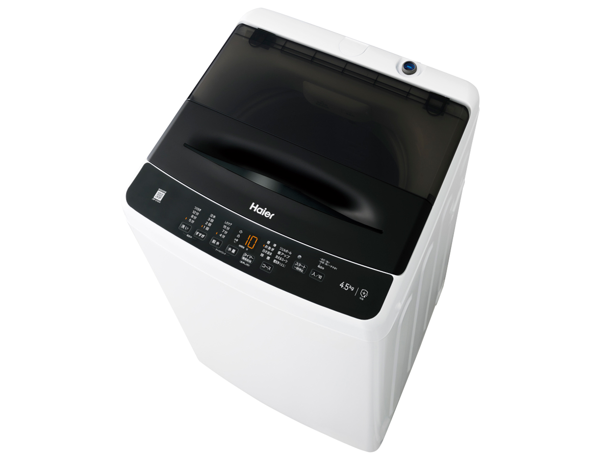 ハイアール JW-U45A-K [ブラック] 価格比較 - 価格.com