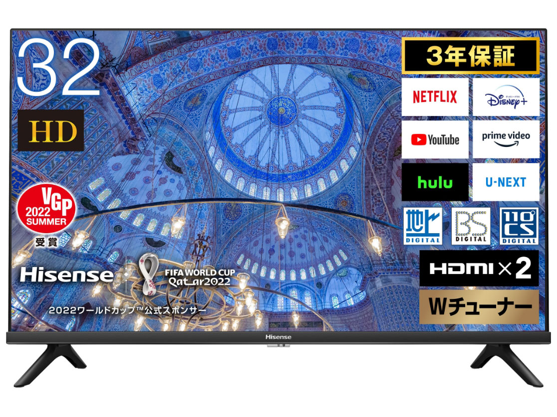 ハイセンス 32A40G [32インチ] 価格比較 - 価格.com