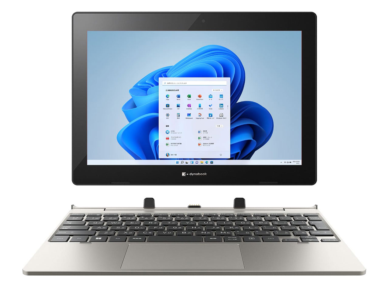 Dynabook dynabook K0 P1K0PPTG 価格比較 - 価格.com