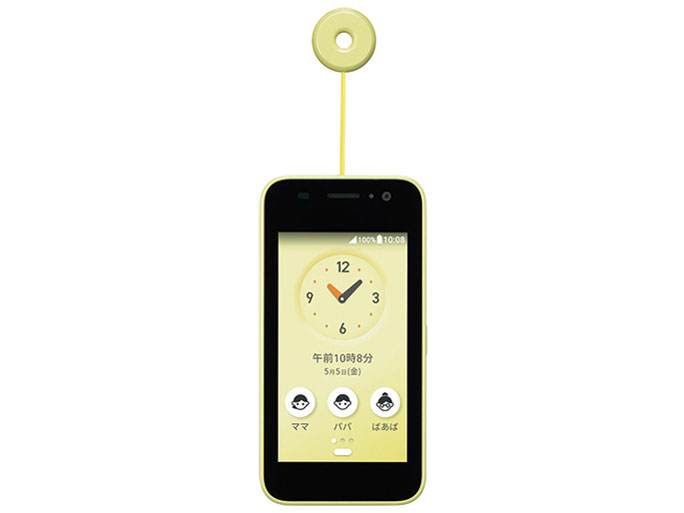 京セラ キッズケータイ KY-41C [ブルー] 価格比較 - 価格.com