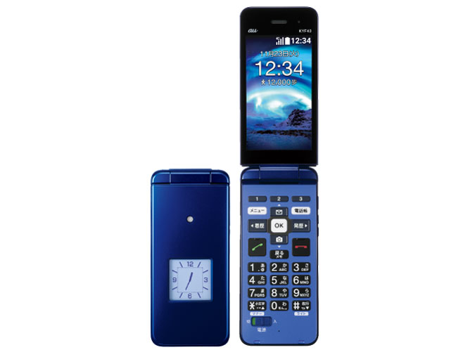 京セラ かんたんケータイ ライト KYF43 [ワインレッド] 価格比較