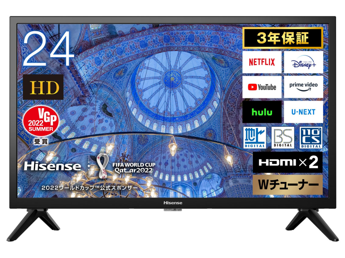 ハイセンス 24A40H [24インチ] 価格比較 - 価格.com