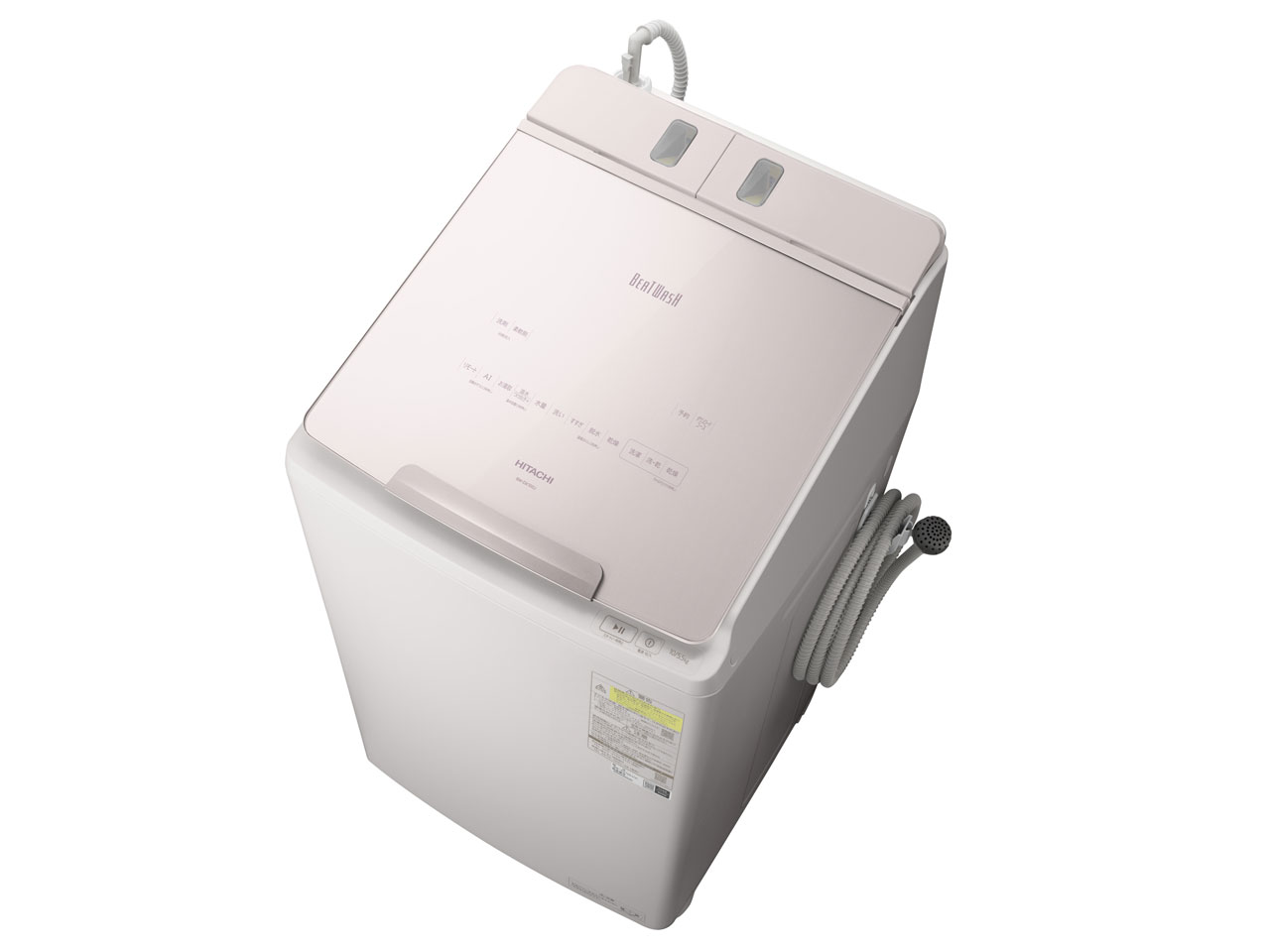 日立 ビートウォッシュ BW-DX100J(V) [ホワイトラベンダー] 価格比較