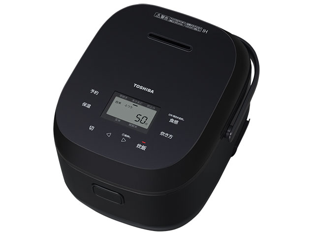 東芝 RC-10BHW(K) [ブラック] 価格比較 - 価格.com