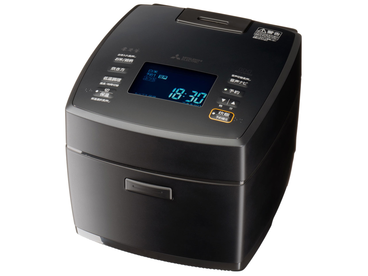 三菱電機 本炭釜 NJ-VW10G-B [炭漆黒] 価格比較 - 価格.com