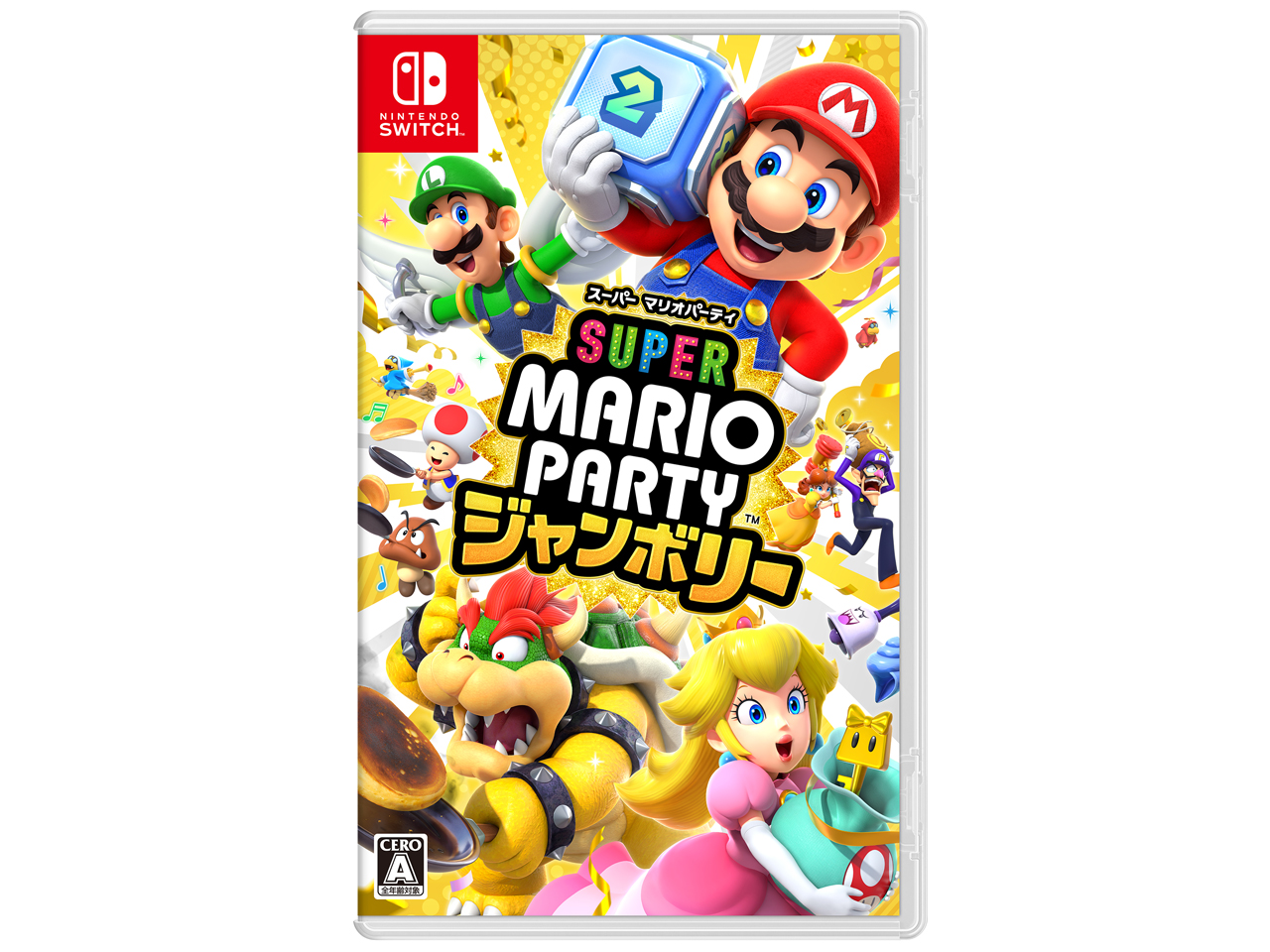 任天堂 スーパー マリオパーティ ジャンボリー [Nintendo Switch] 価格