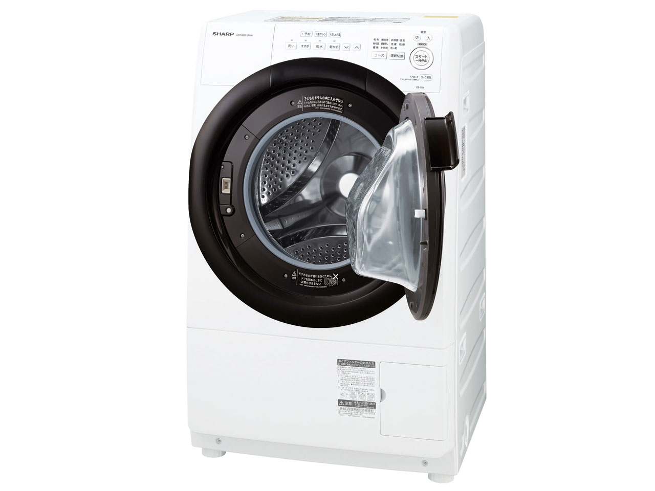 シャープ ES-S7K-CR [ベージュ系] 価格比較 - 価格.com