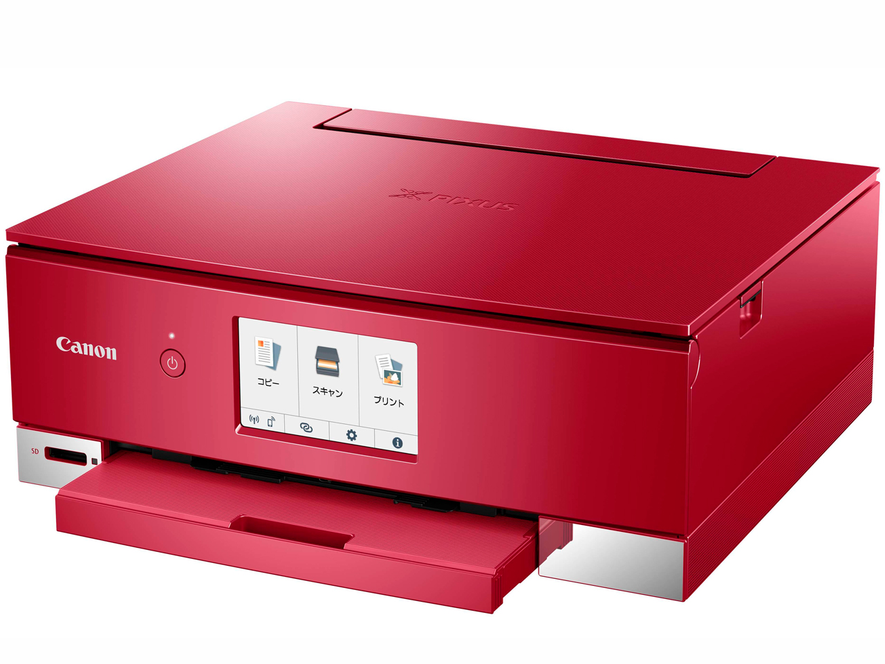 CANON PIXUS TS8230 [レッド] 価格比較 - 価格.com