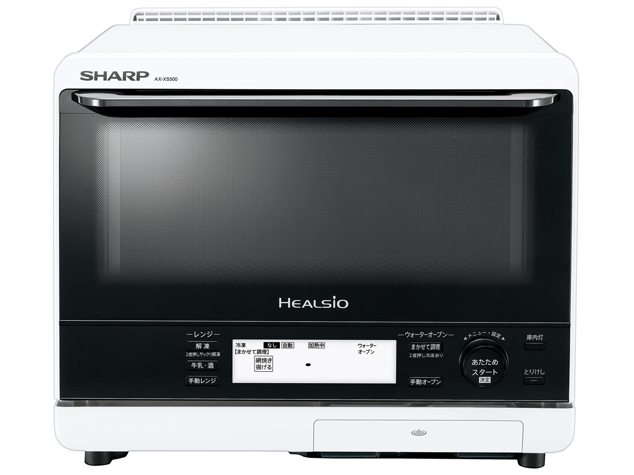 シャープ ヘルシオ AX-XS500 価格比較 - 価格.com