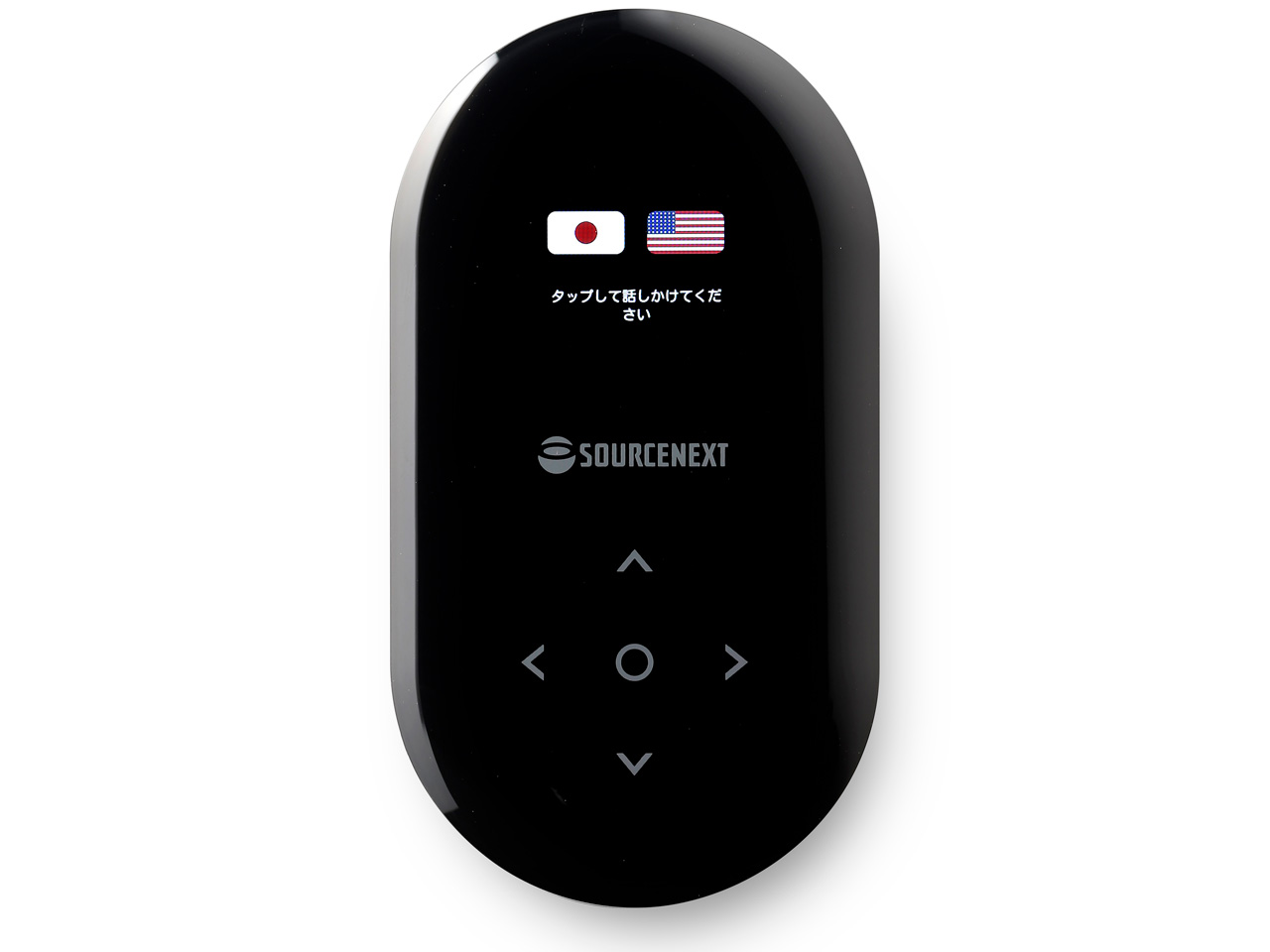 ポケトーク POCKETALK+専用グローバルSIM(2年) [ブラック] 価格比較