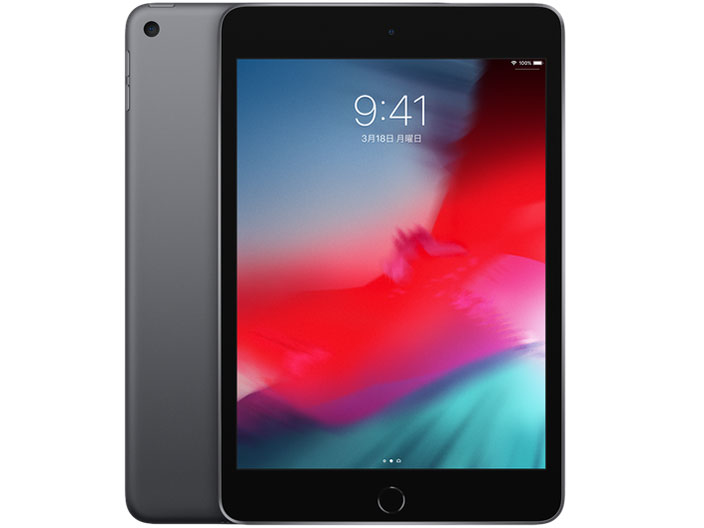 Apple iPad mini 7.9インチ 第5世代 Wi-Fi 64GB 2019年春モデル MUQW2J