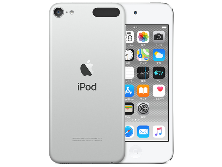 Apple iPod touch 第7世代 [256GB] 価格比較 - 価格.com