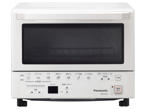 パナソニック NB-DT52 価格比較 - 価格.com