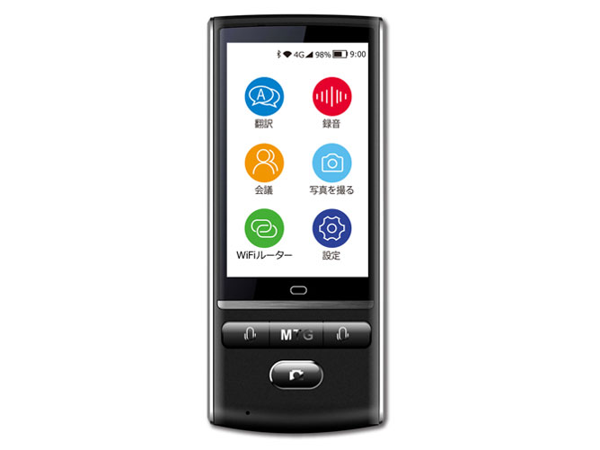 テスプロ Mayumi3 MU-001-03B [ブラック] 価格比較 - 価格.com